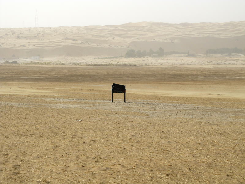 Pictures from Abu Dhabi 2011