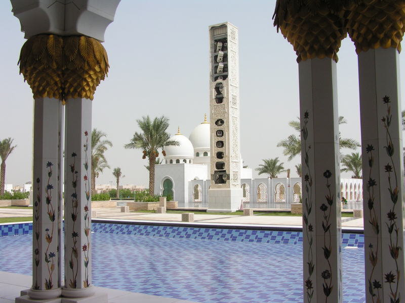 Pictures from Abu Dhabi before 2011