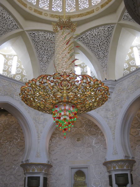 Pictures from Abu Dhabi before 2011