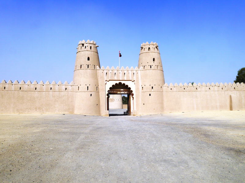 Pictures from Abu Dhabi 2015