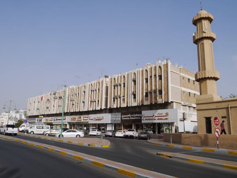 Pictures from Abu Dhabi 2015