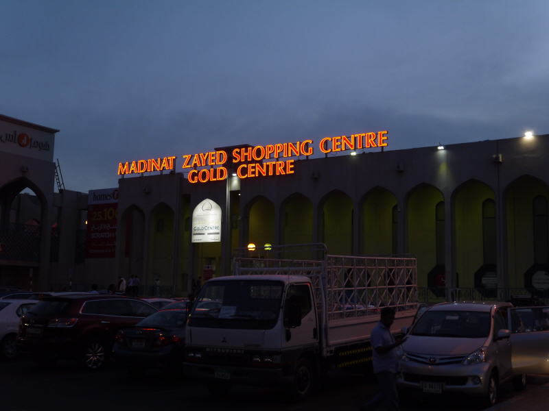 Pictures from Abu Dhabi 2016