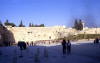 Pictures from Israel 2011