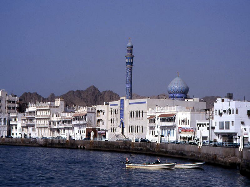 Pictures from Oman