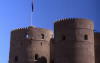 Pictures from Oman 2011