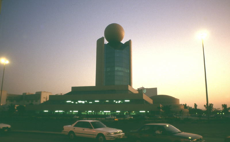 Pictures from the UAE