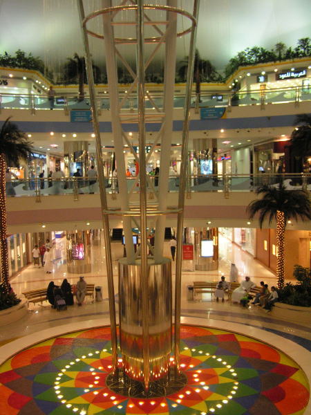 United Arab Emirates