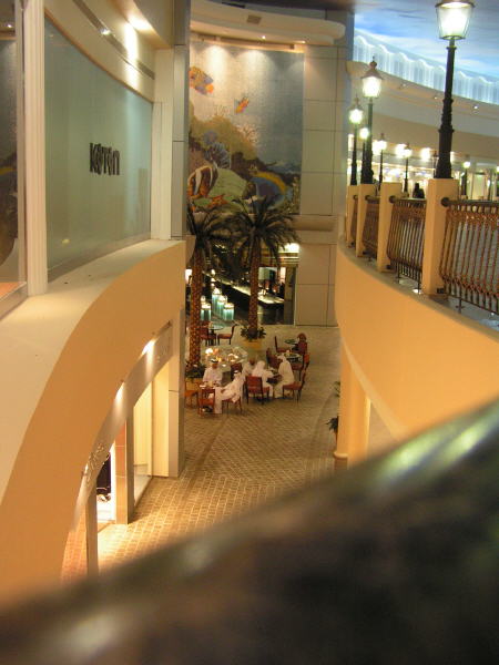 United Arab Emirates