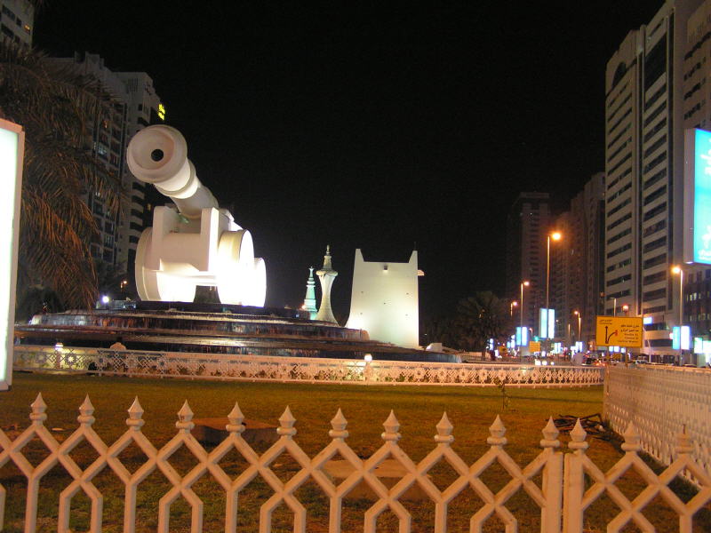 United Arab Emirates