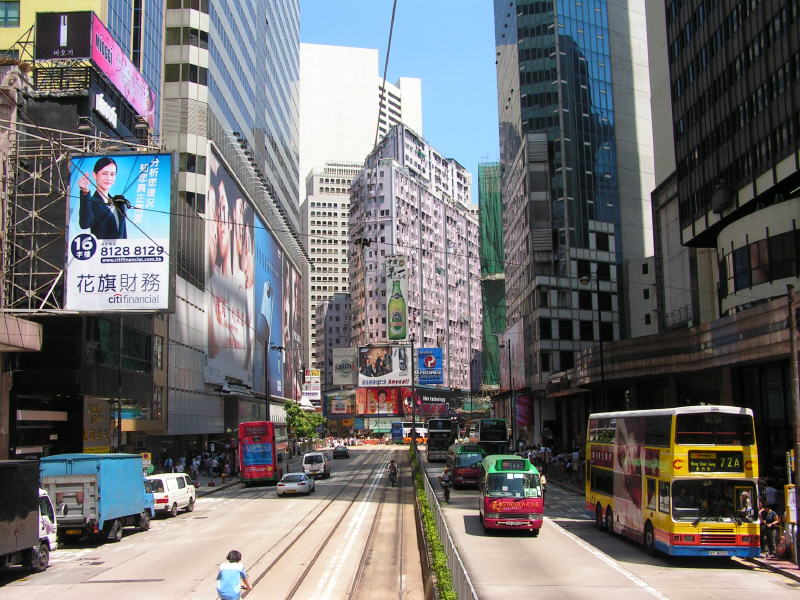Hongkong