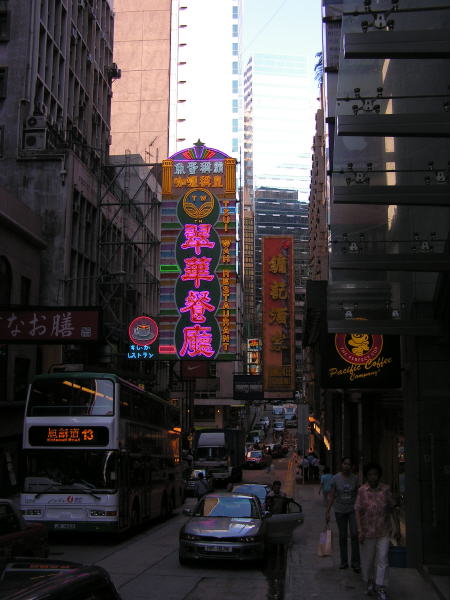 Hongkong
