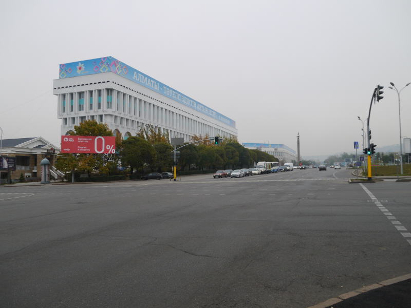 Pictures from Kazakhstan