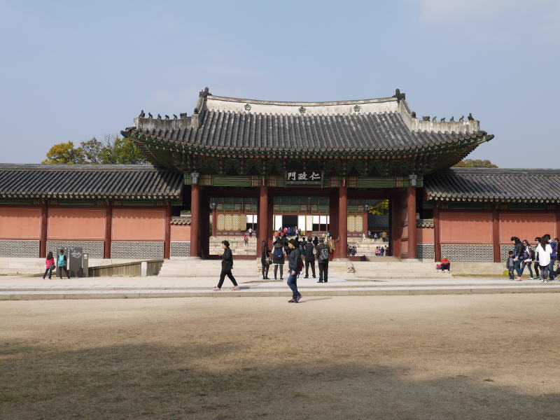 Korea
