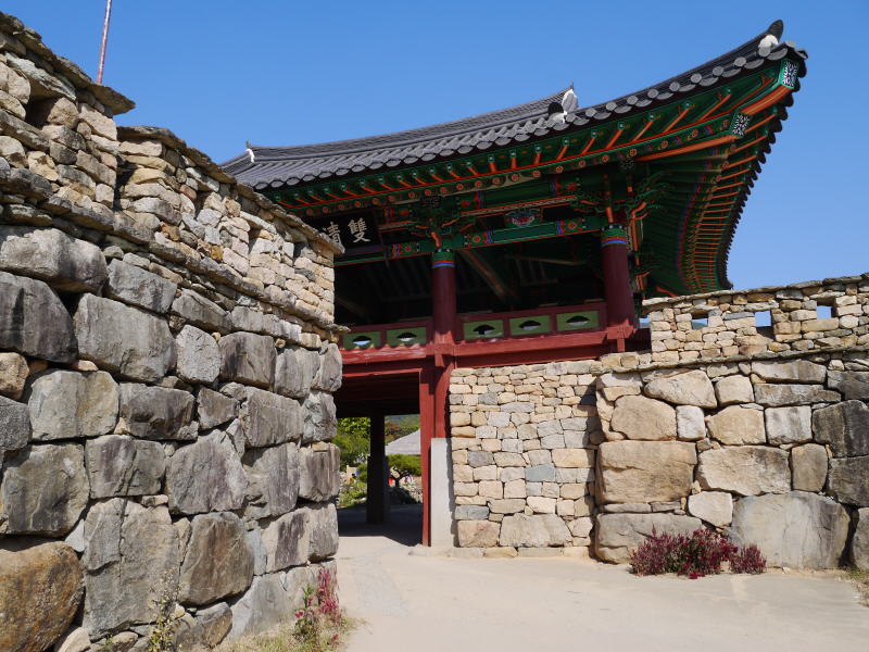 Korea