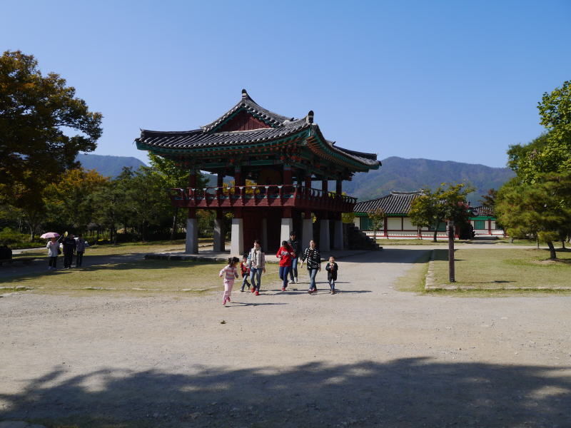 Korea