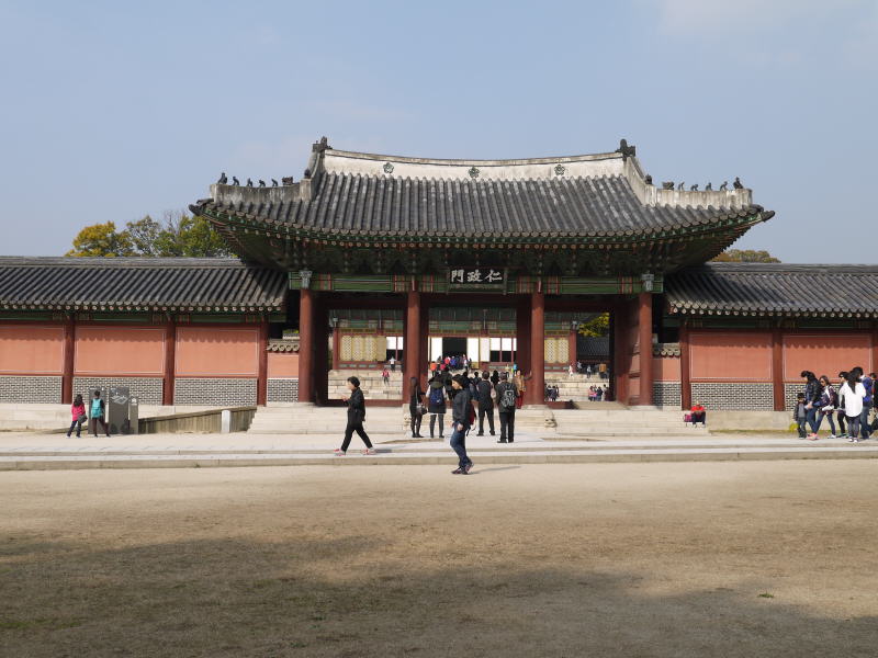 Pictures from Korea