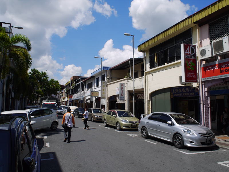 Pictures from Sarawak (Borneo)