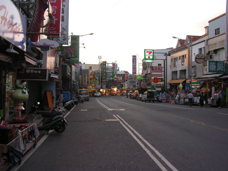 Pictures from Taiwan