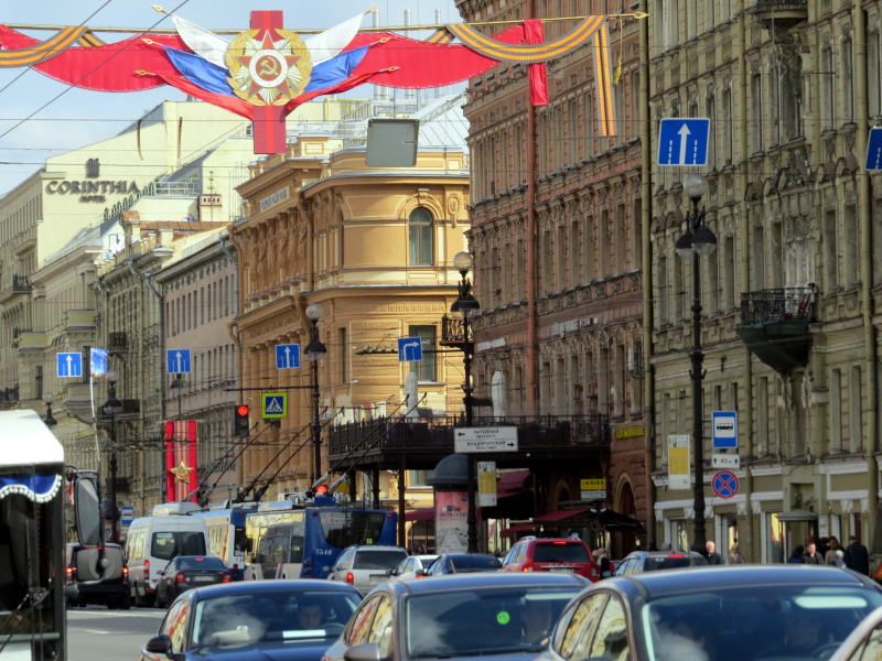 Pictures from St. Petersburg