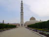 Fotos aus Oman