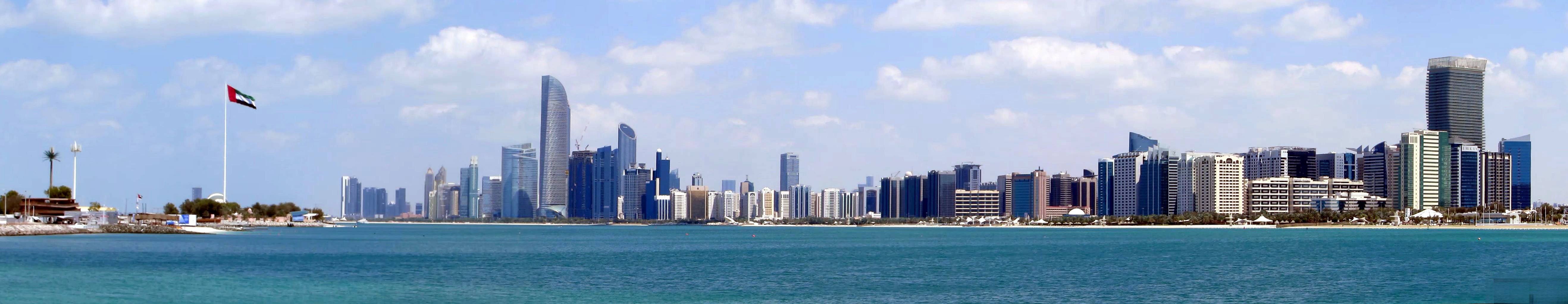 Abu Dhabi Panorama